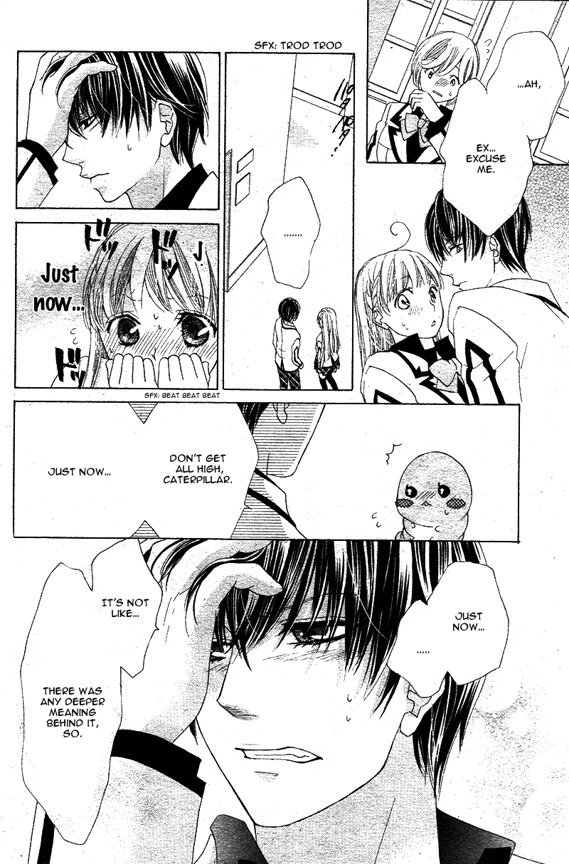 Ousama to Fushigi no Shiro Vol. 1 Ch. 4 第21页