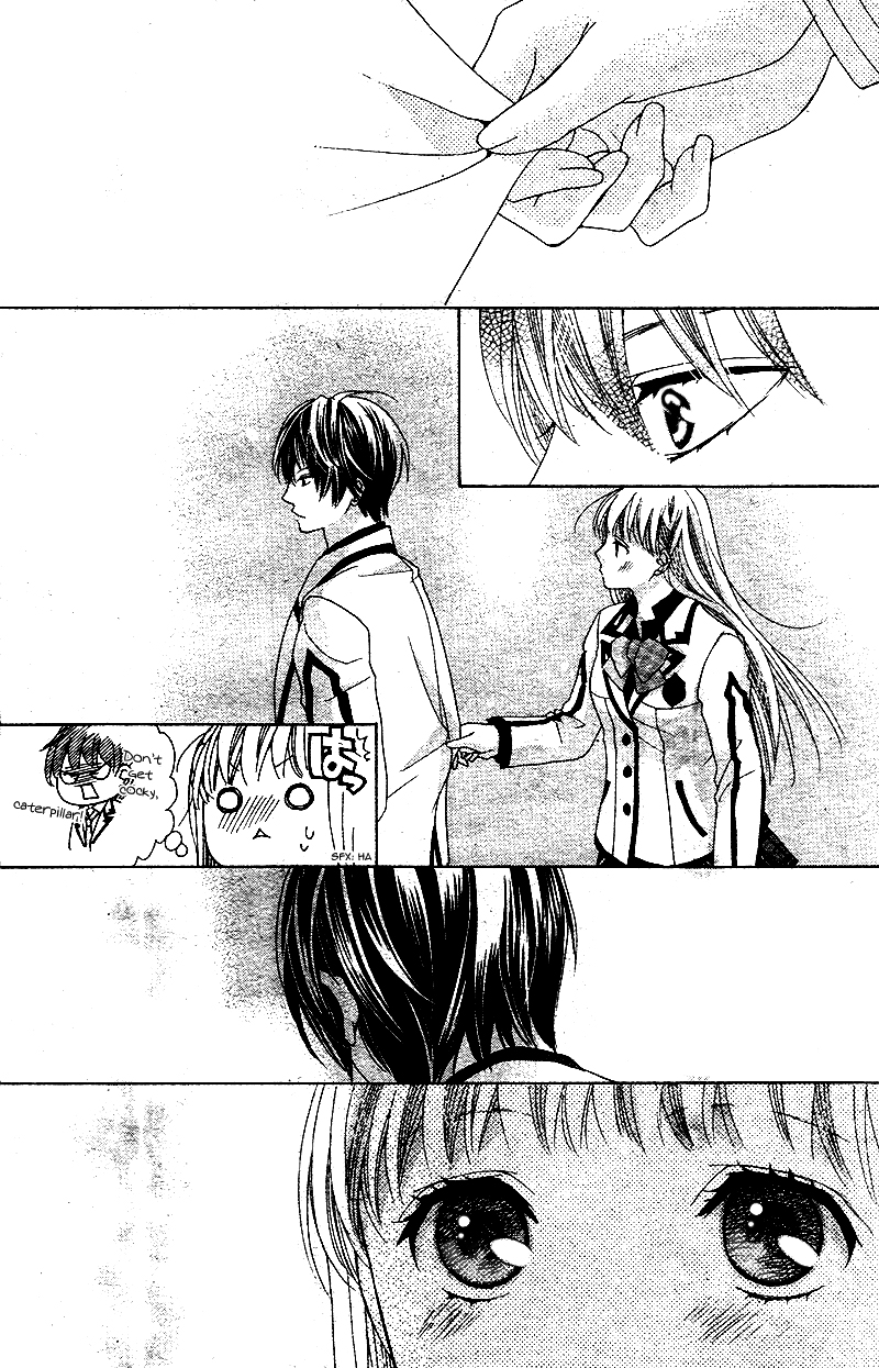Ousama to Fushigi no Shiro Vol. 1 Ch. 4 第23页