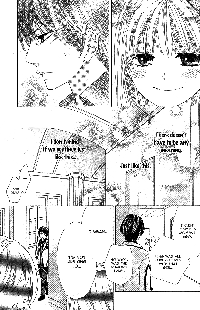 Ousama to Fushigi no Shiro Vol. 1 Ch. 4 第24页