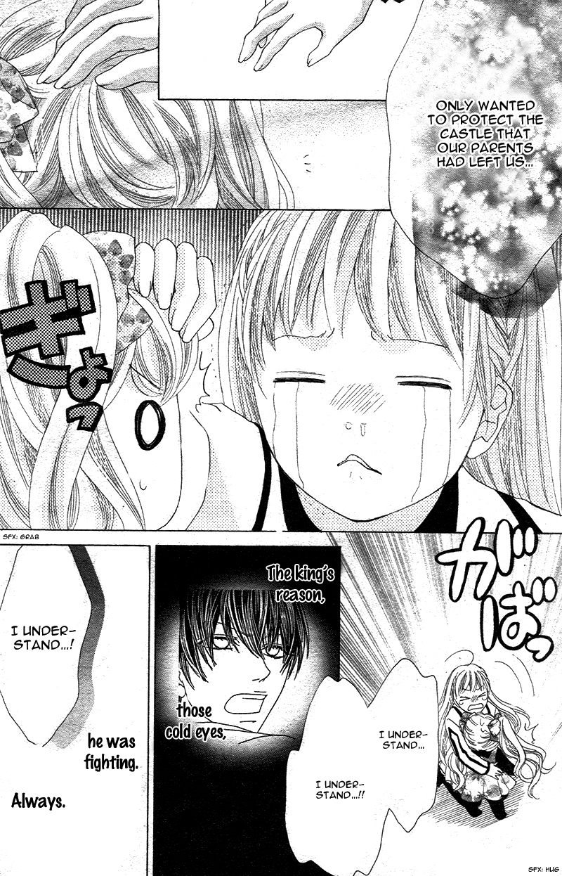 Ousama to Fushigi no Shiro Vol. 1 Ch. 4 第33页