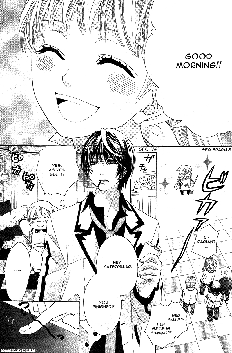Ousama to Fushigi no Shiro Vol. 1 Ch. 4 第7页
