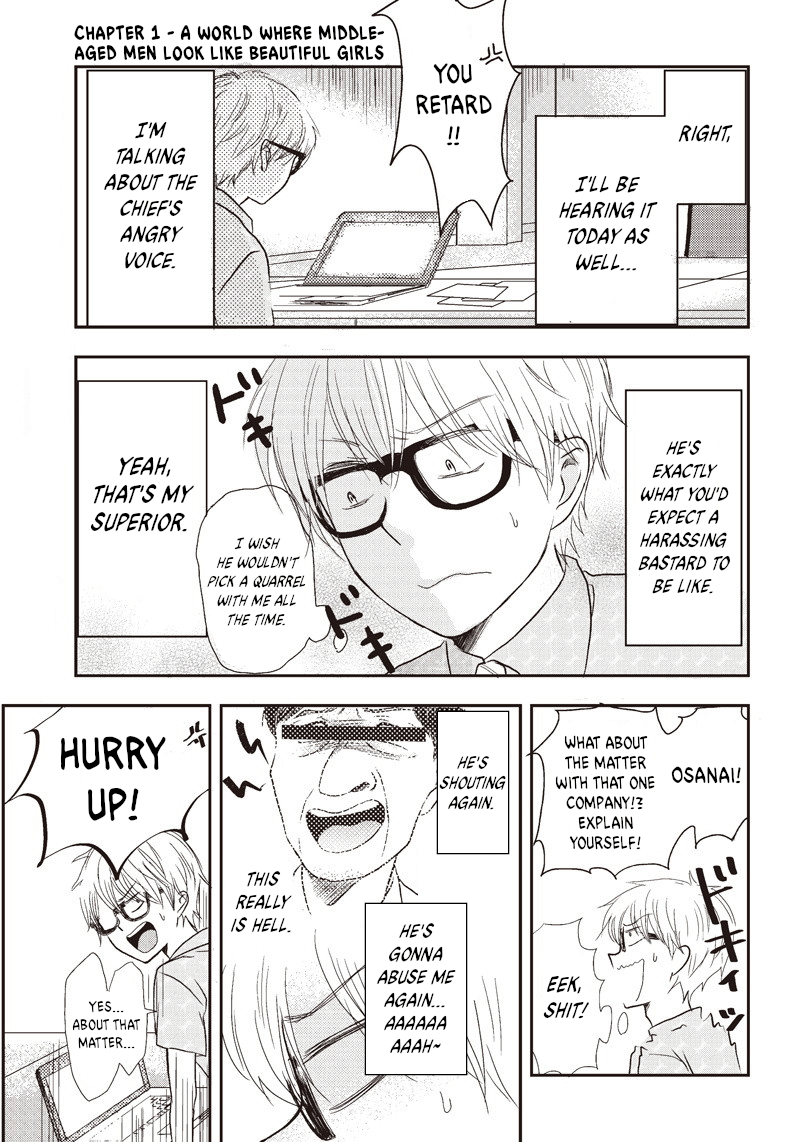 Power-Hara Bishoujo Company 第2页