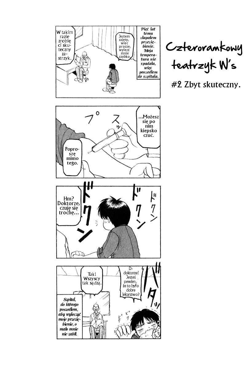W's - Doubles Vol. 1 Ch. 2 第50页