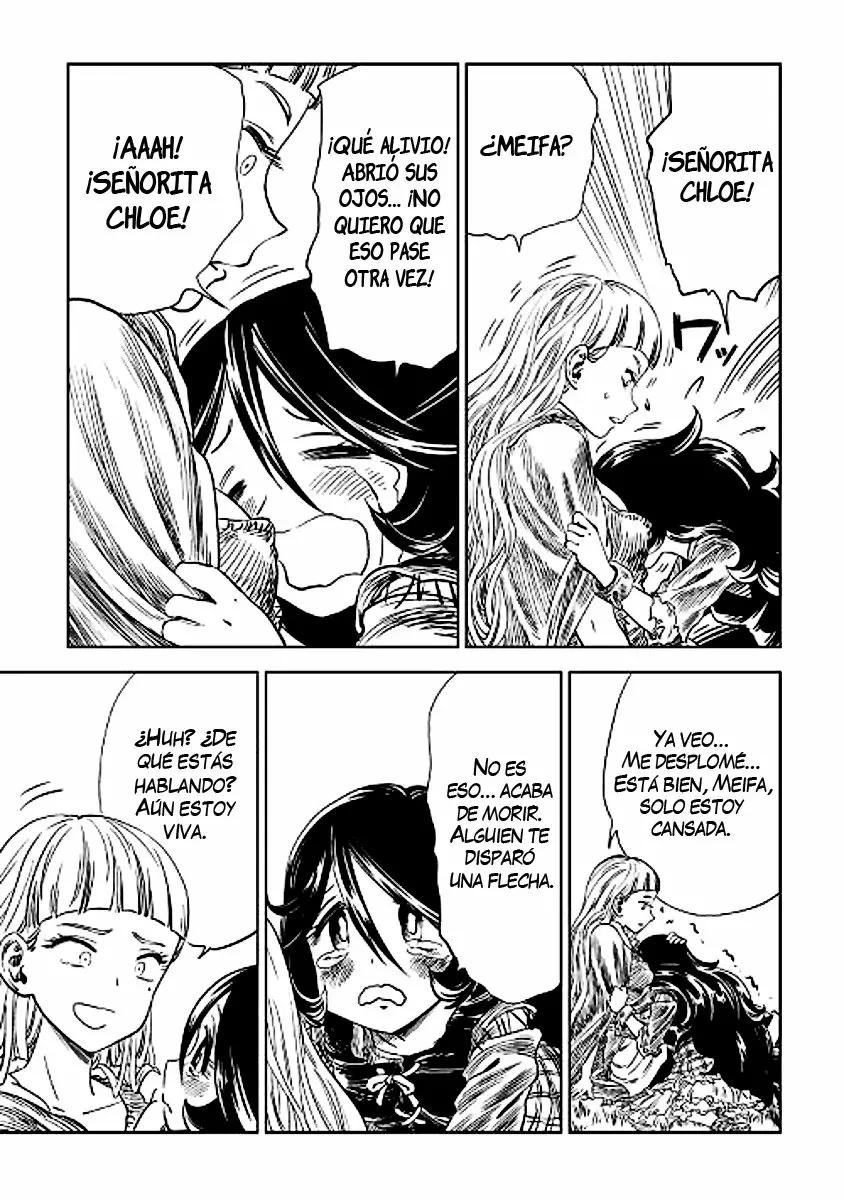 The Witch's Hammer - Malleus Maleficarum Vol. 1 Ch. 6 第26页