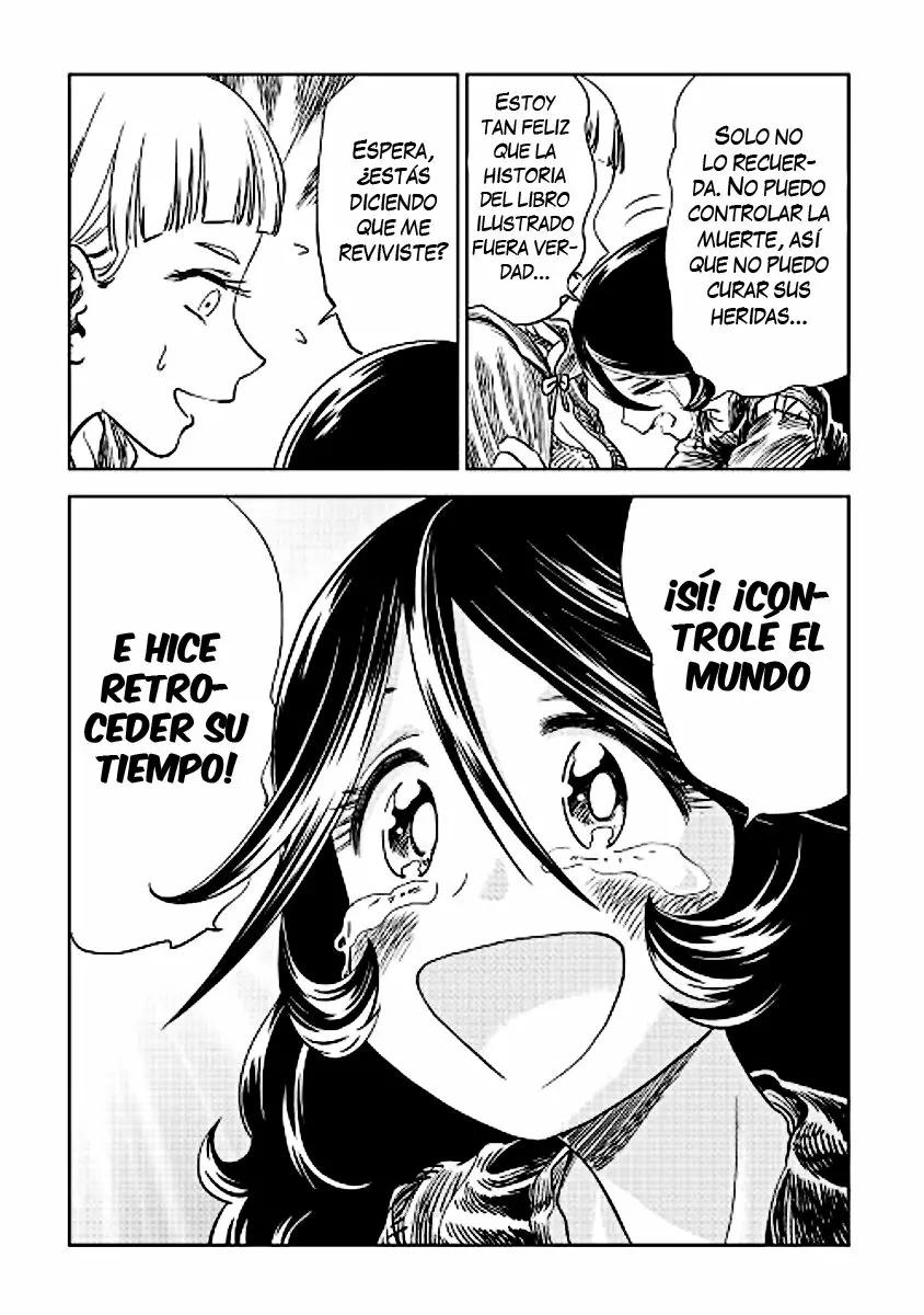 The Witch's Hammer - Malleus Maleficarum Vol. 1 Ch. 6 第27页