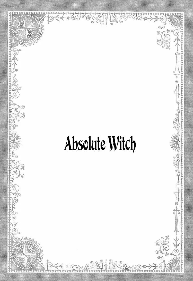 Absolute Witch Vol. 1 Ch. 2 第14页