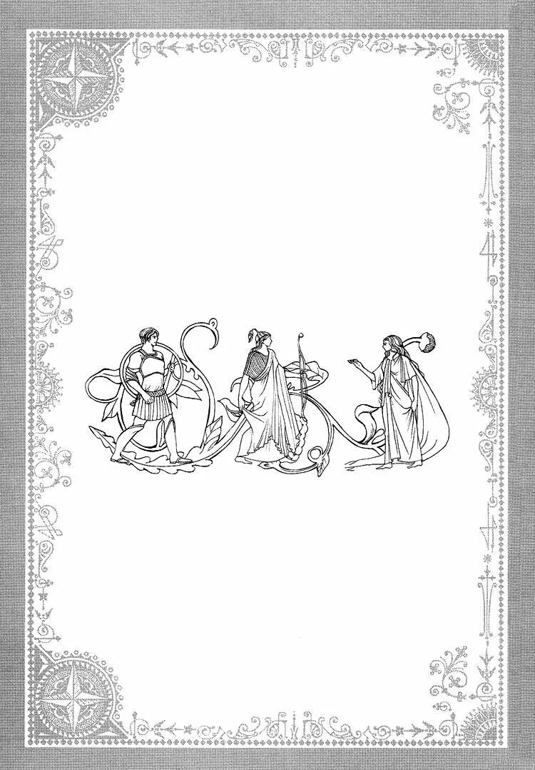 Absolute Witch Vol. 1 Ch. 2 第15页