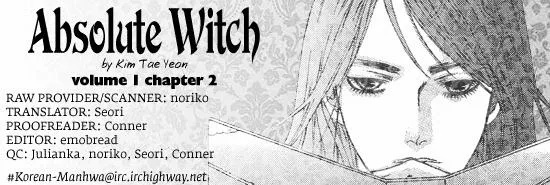 Absolute Witch Vol. 1 Ch. 2 第25页