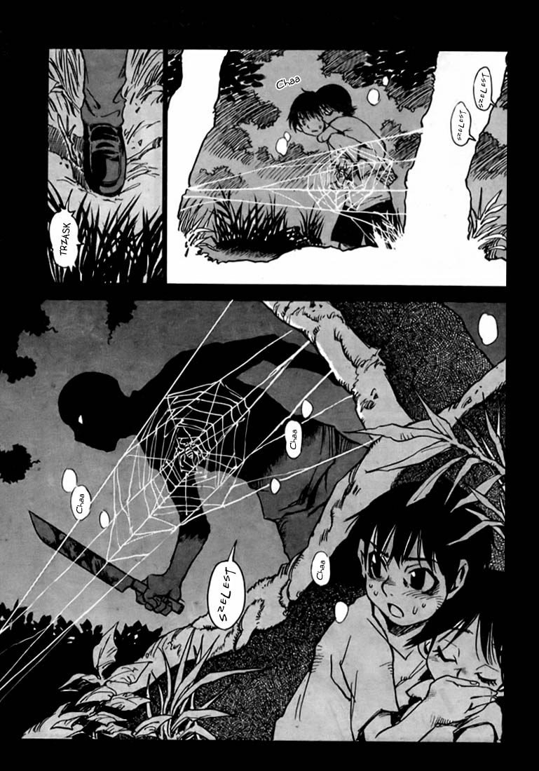 Hoozuki no Shima Piękna wyspa 第12页