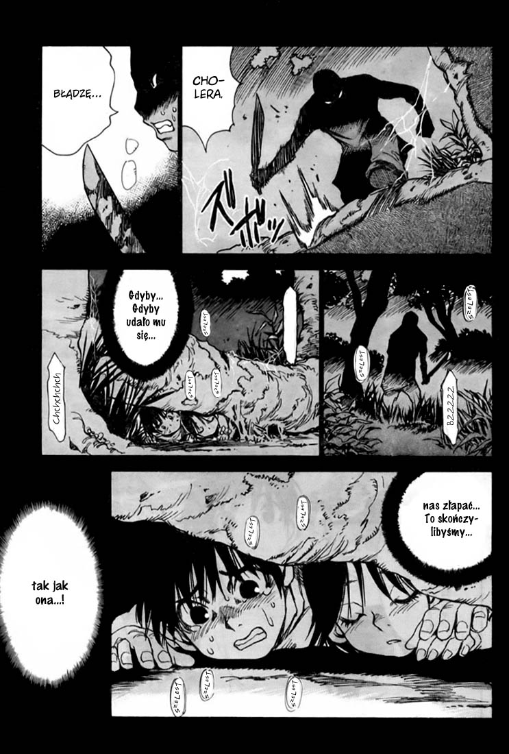 Hoozuki no Shima Piękna wyspa 第14页
