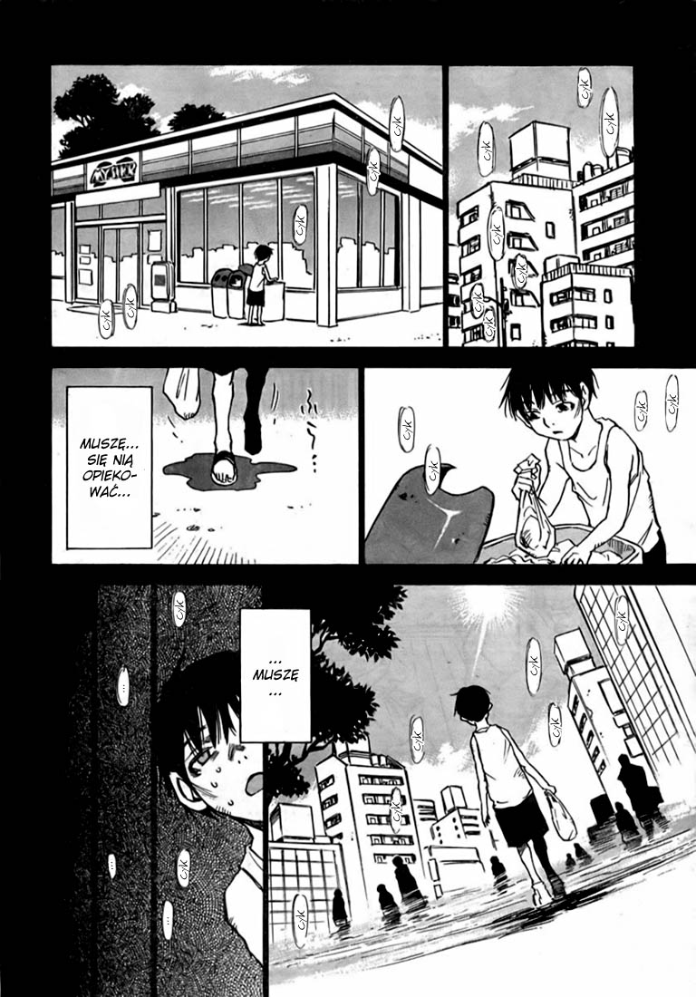 Hoozuki no Shima Piękna wyspa 第29页