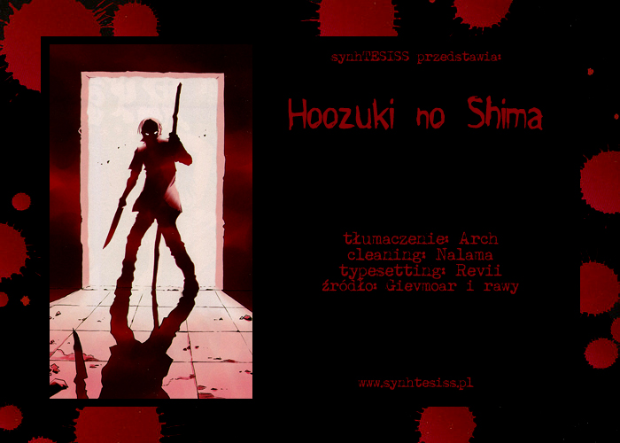 Hoozuki no Shima Piękna wyspa 第42页