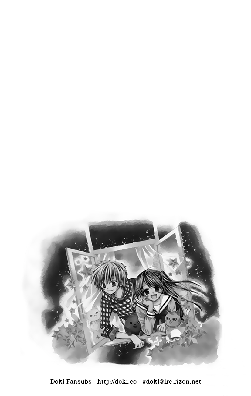 Koi x Kagi Ch. 1 第11页