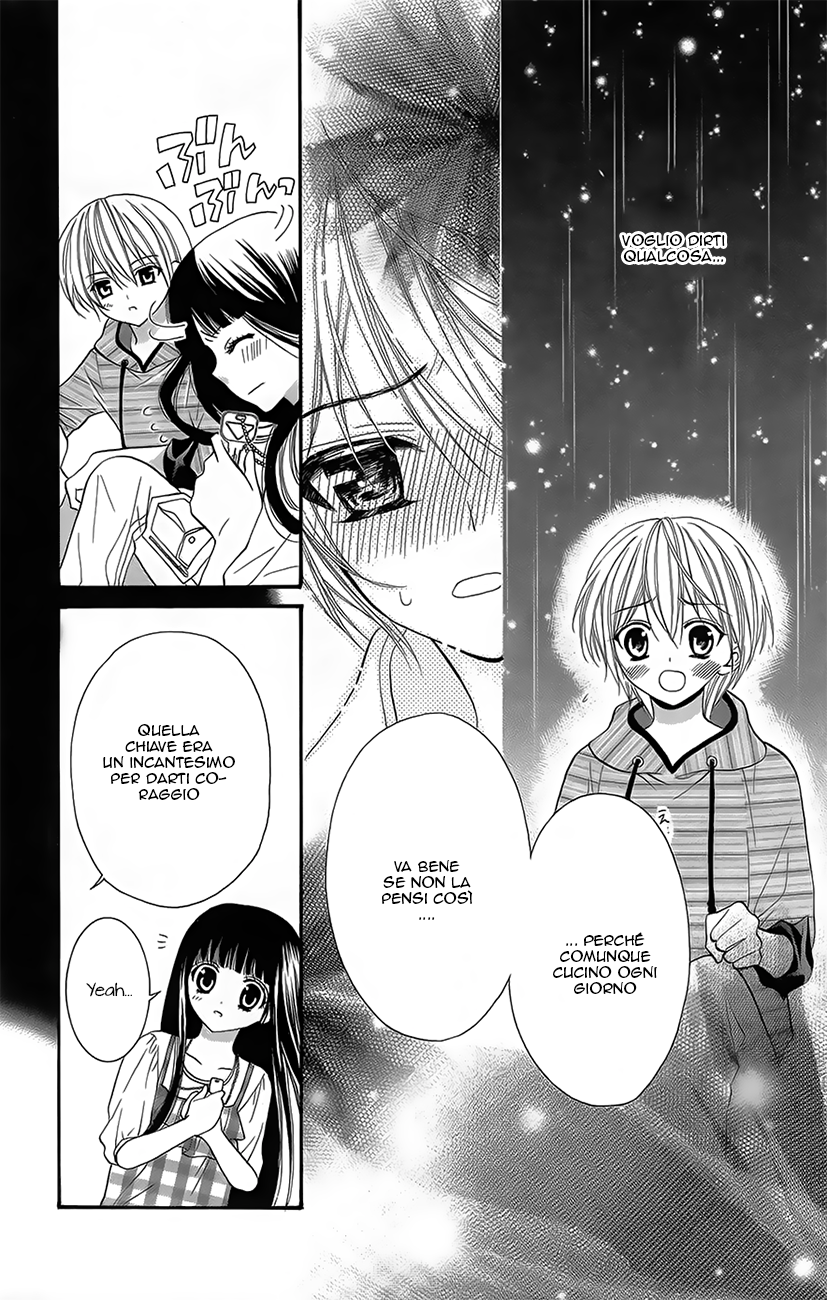Koi x Kagi Ch. 1 第40页