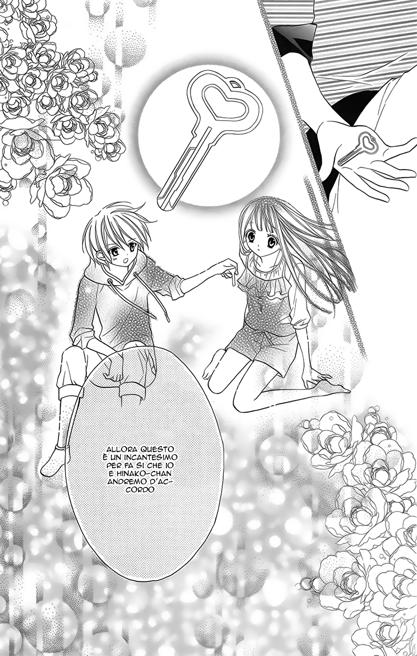 Koi x Kagi Ch. 1 第41页