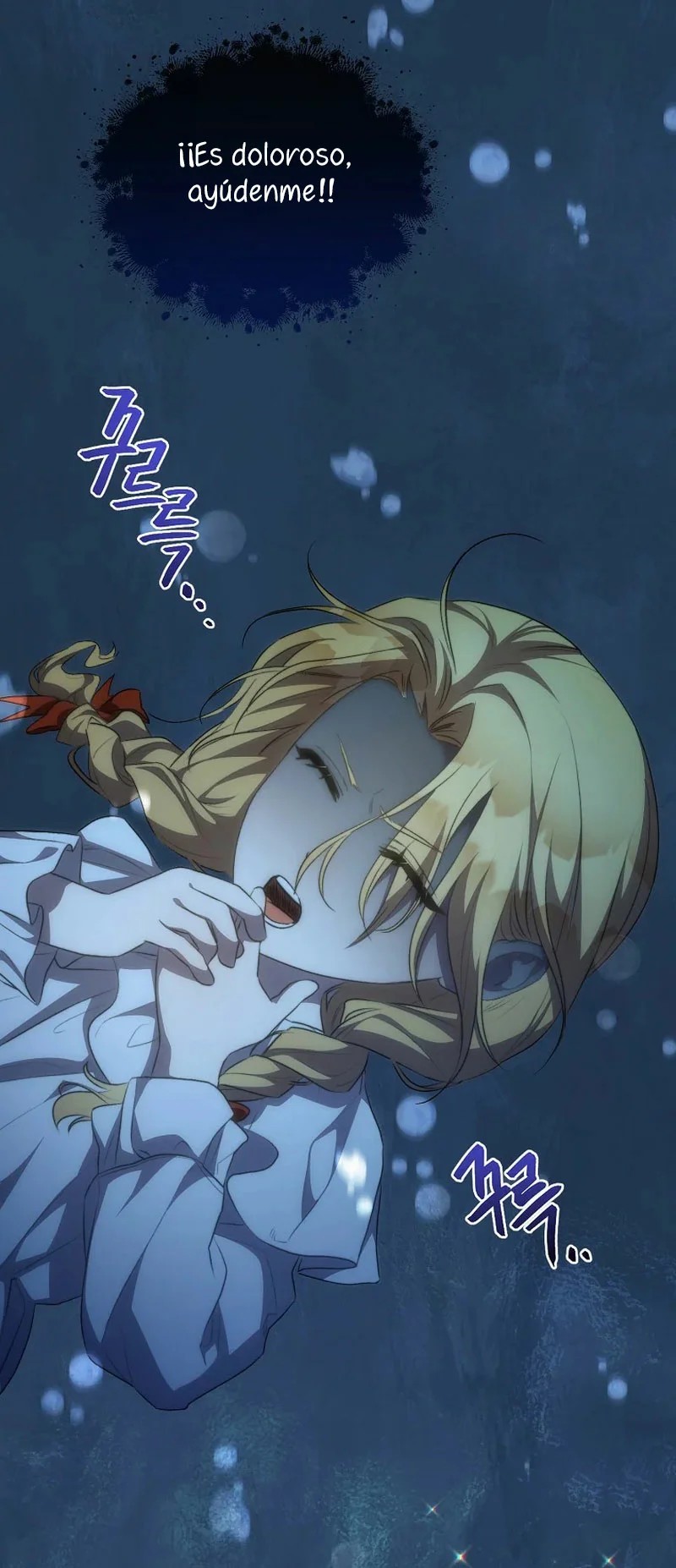 How to Satisfy the Devil Vol. 1 Ch. 2 第55页