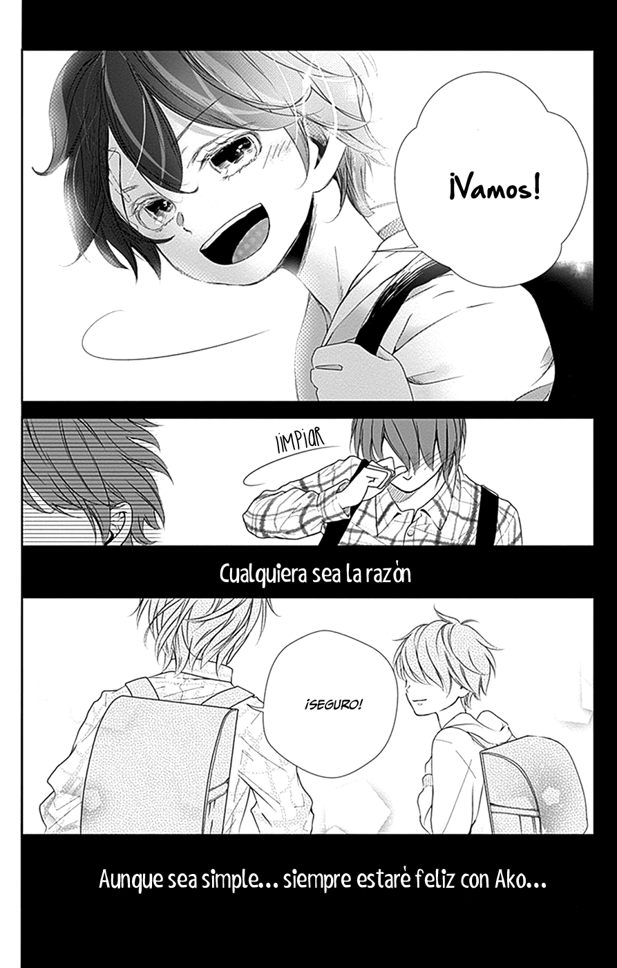 Amefuri Rhapsody. Vol. 1 Ch. 5 第13页
