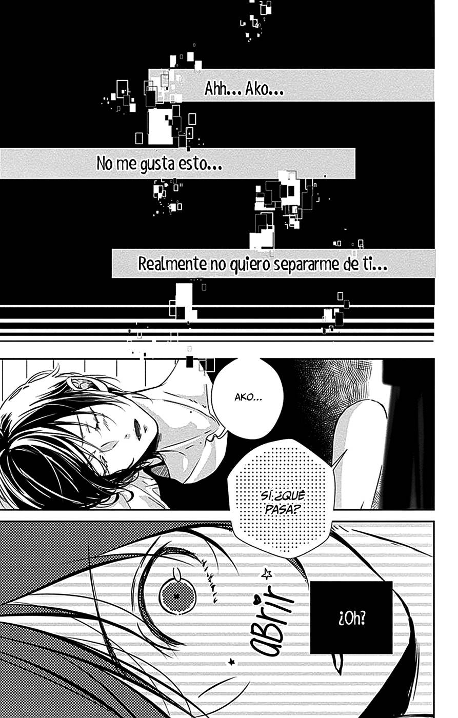 Amefuri Rhapsody. Vol. 1 Ch. 5 第14页