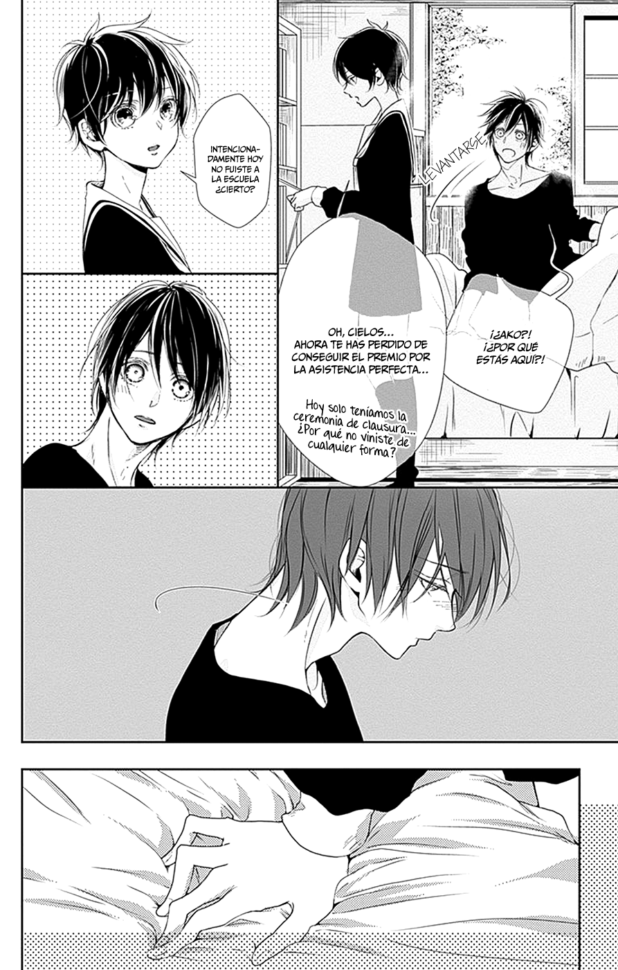 Amefuri Rhapsody. Vol. 1 Ch. 5 第15页