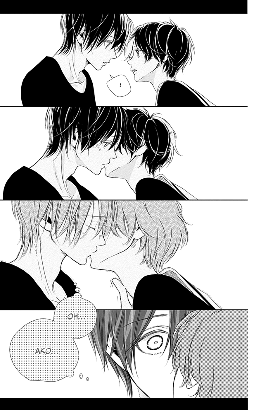 Amefuri Rhapsody. Vol. 1 Ch. 5 第17页