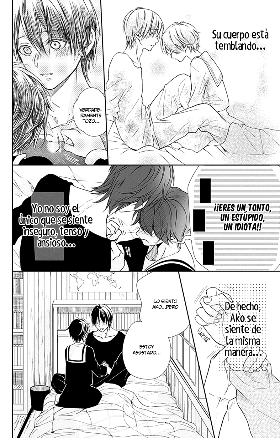 Amefuri Rhapsody. Vol. 1 Ch. 5 第18页