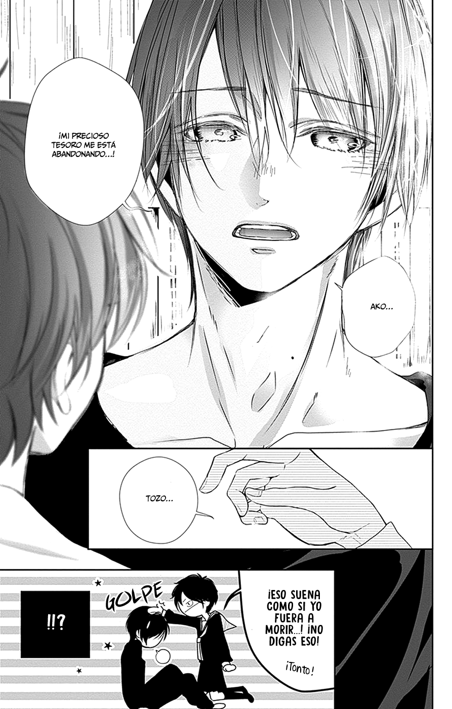 Amefuri Rhapsody. Vol. 1 Ch. 5 第19页