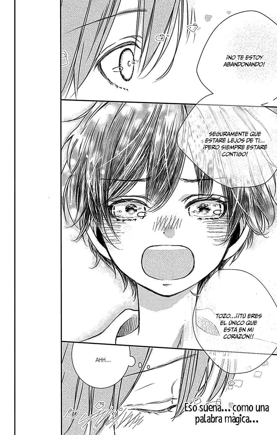 Amefuri Rhapsody. Vol. 1 Ch. 5 第20页