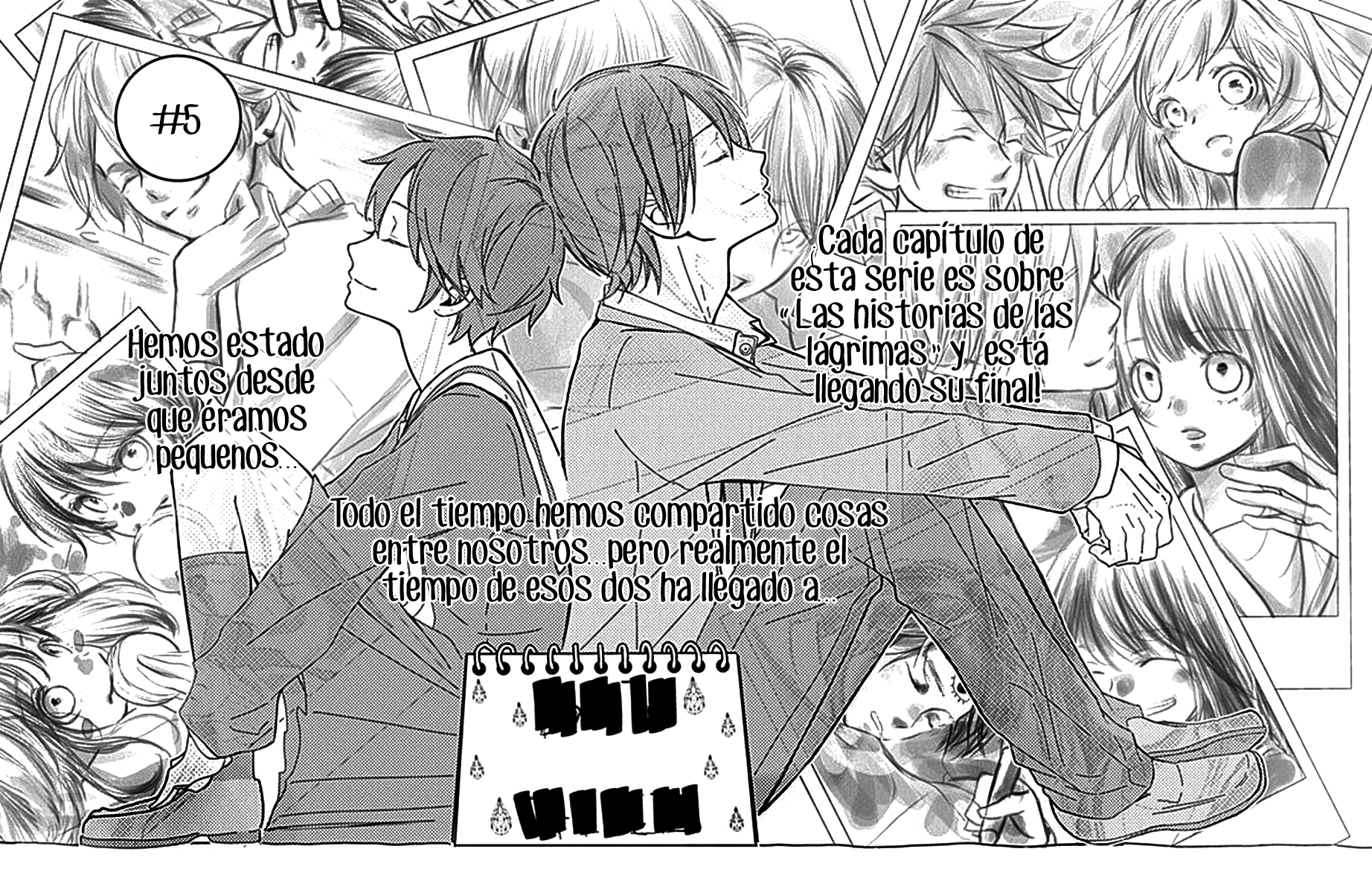 Amefuri Rhapsody. Vol. 1 Ch. 5 第3页