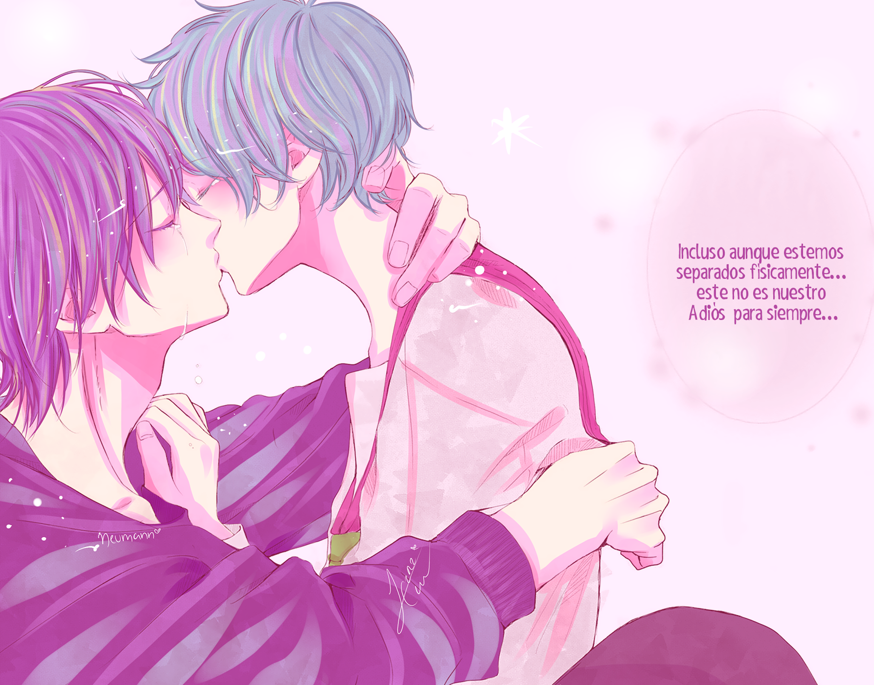 Amefuri Rhapsody. Vol. 1 Ch. 5 第23页