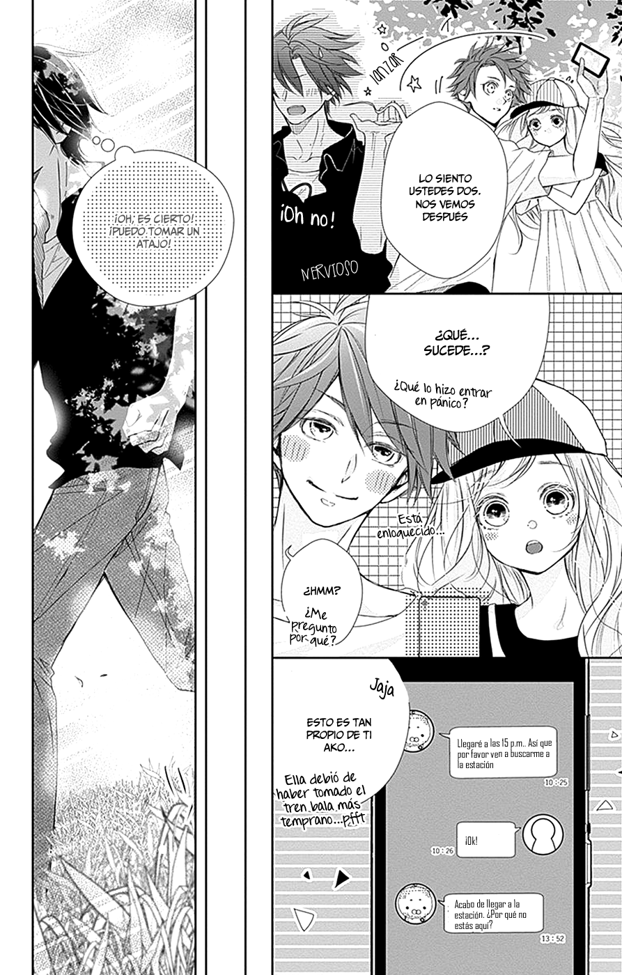 Amefuri Rhapsody. Vol. 1 Ch. 5 第27页