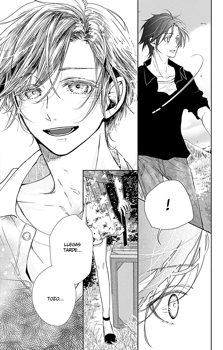 Amefuri Rhapsody. Vol. 1 Ch. 5 第28页
