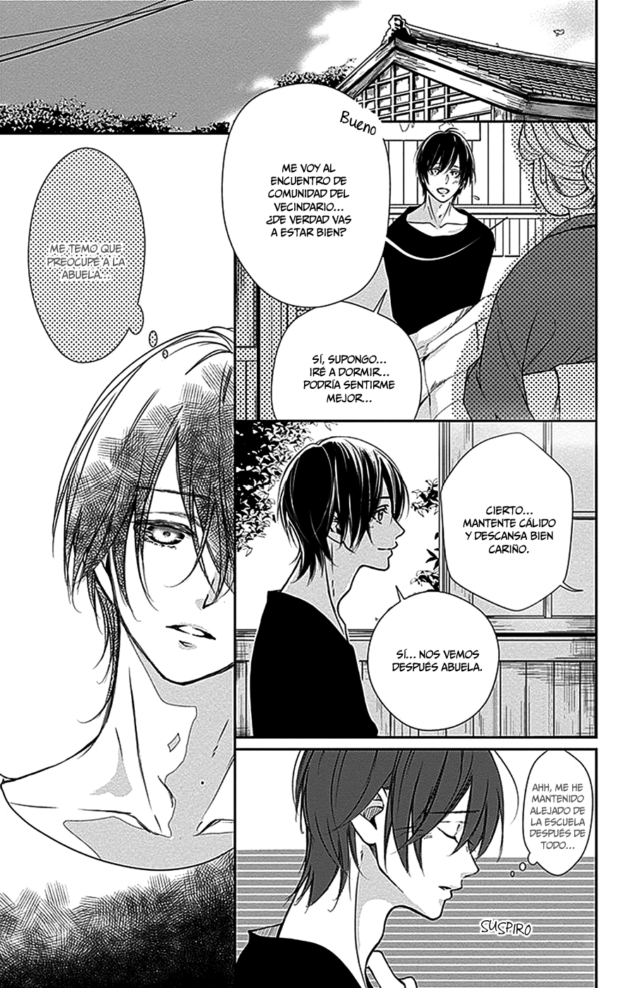 Amefuri Rhapsody. Vol. 1 Ch. 5 第4页