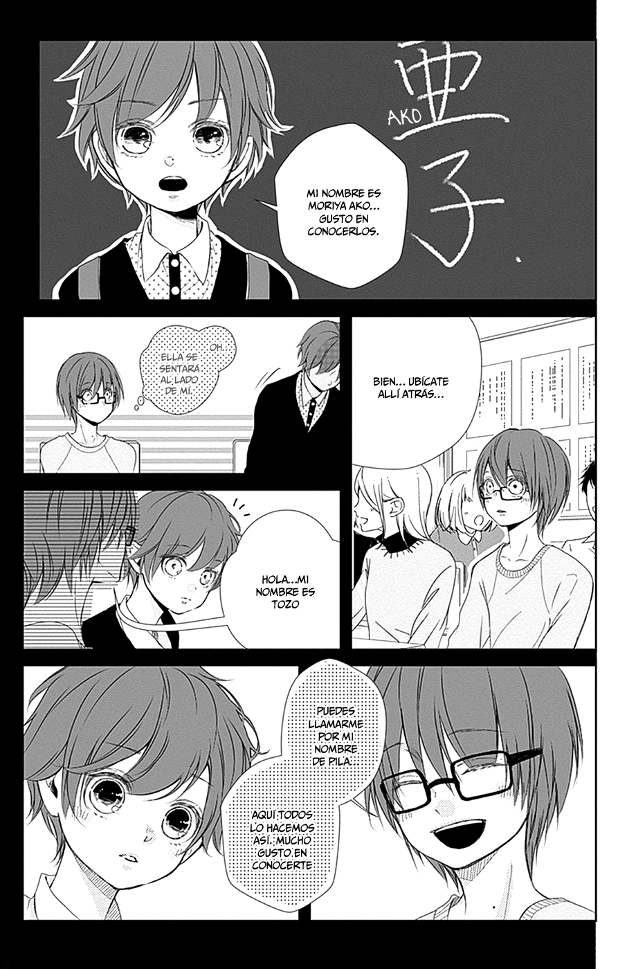 Amefuri Rhapsody. Vol. 1 Ch. 5 第8页