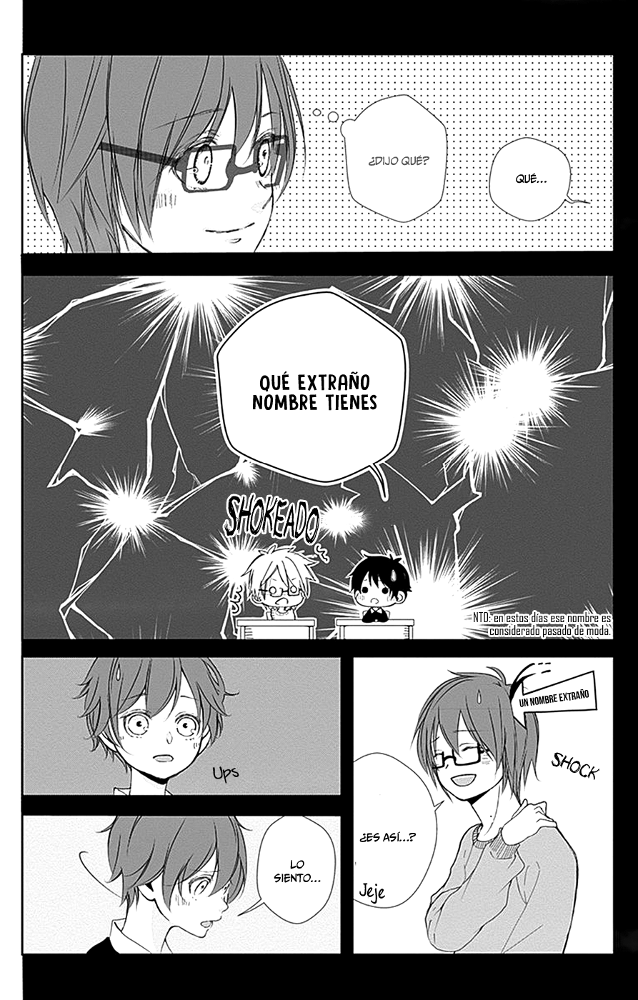 Amefuri Rhapsody. Vol. 1 Ch. 5 第9页
