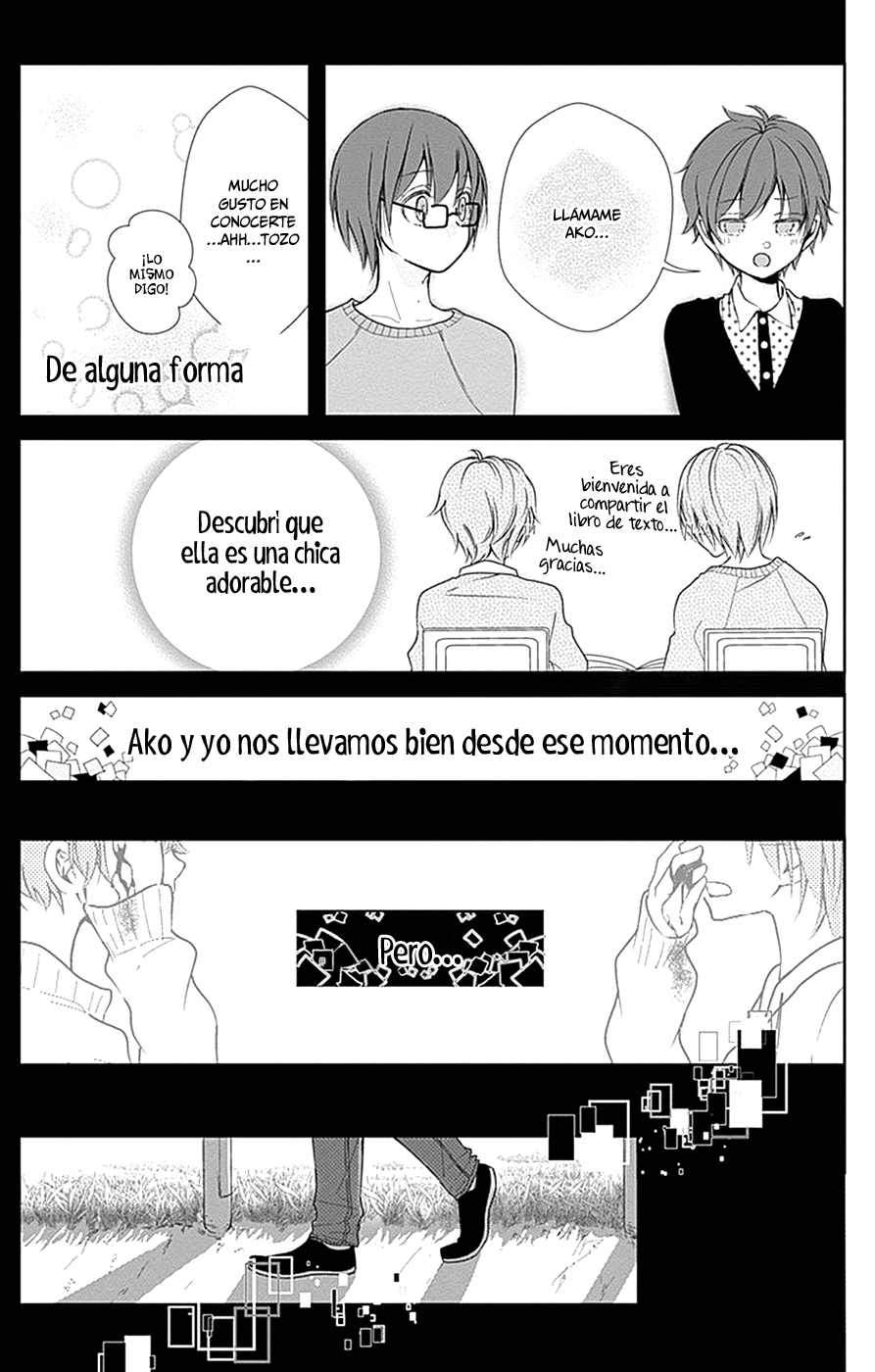 Amefuri Rhapsody. Vol. 1 Ch. 5 第10页