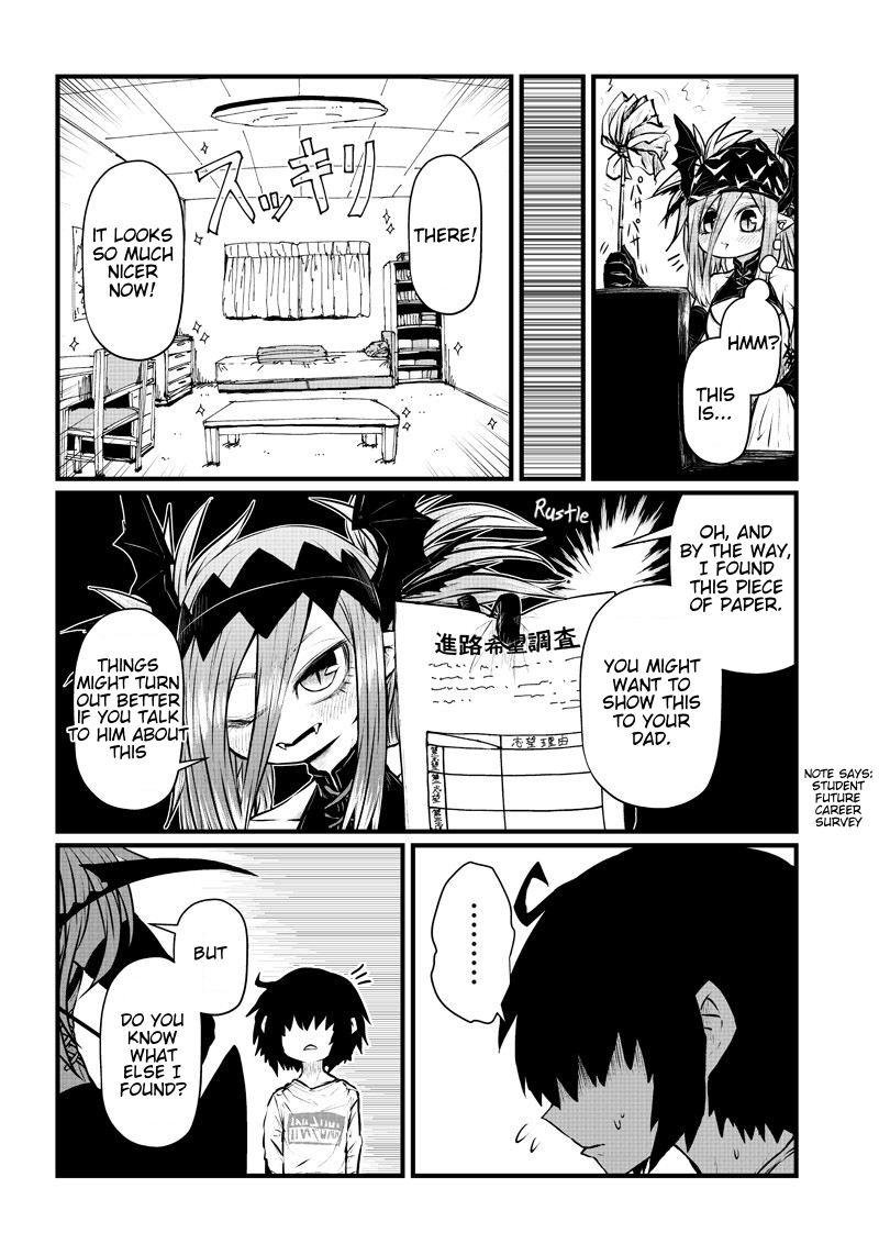 Heal & Squeeze: Iyashite Shiboritore! Ch. 4 第8页