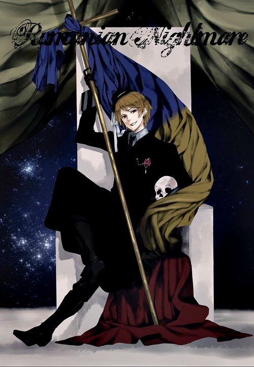 Hetalia - Romanian Nightmare (Doujinshi) 第1页