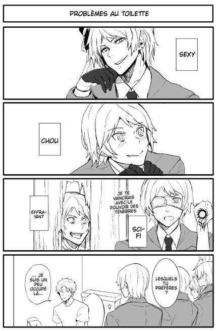 Hetalia - Romanian Nightmare (Doujinshi) 第2页