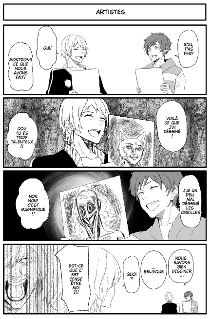 Hetalia - Romanian Nightmare (Doujinshi) 第7页