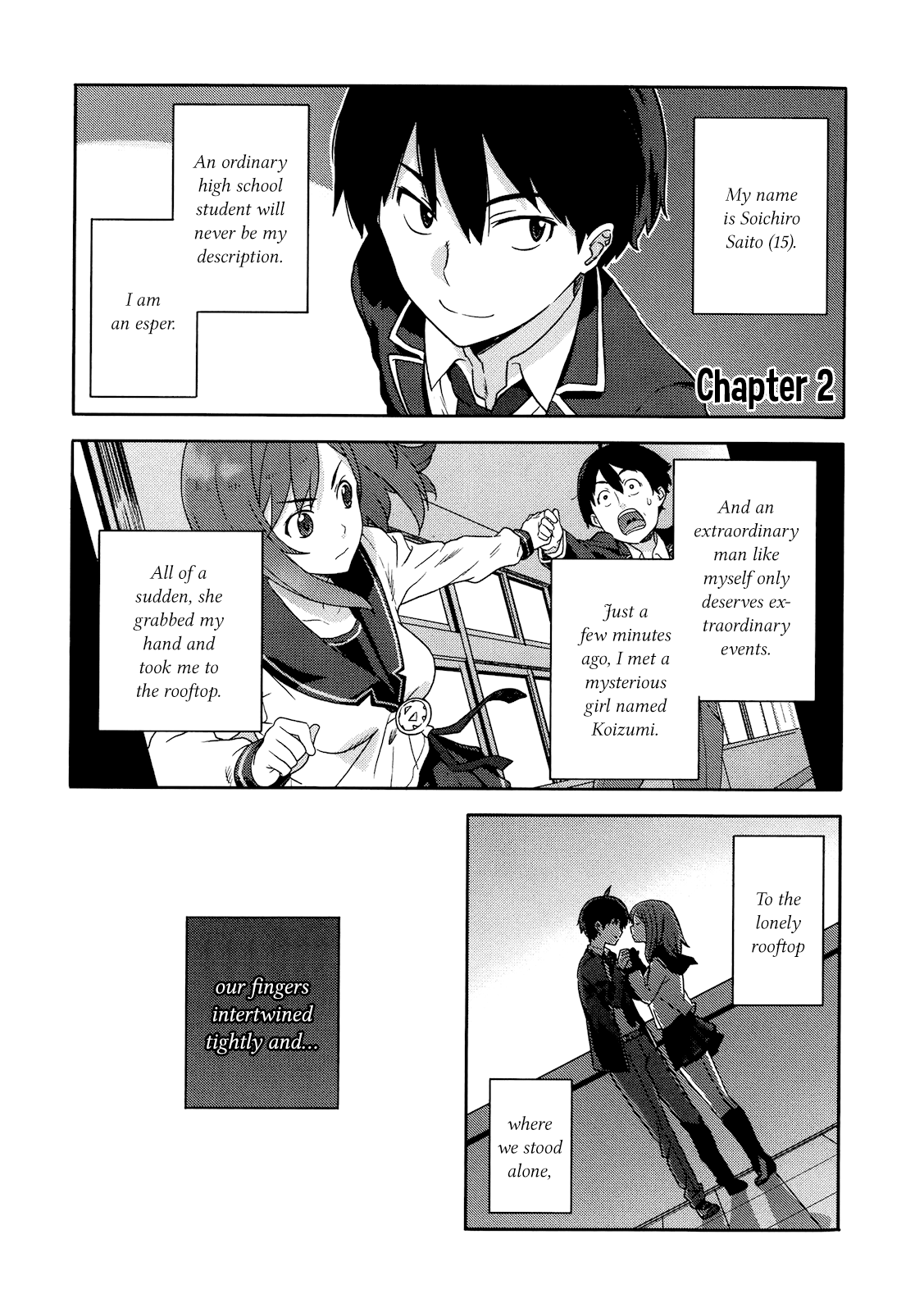 Saito-kun wa Esper Rashii An ESP Girl Appears! And the Pig and Afro Occasionally 第1页