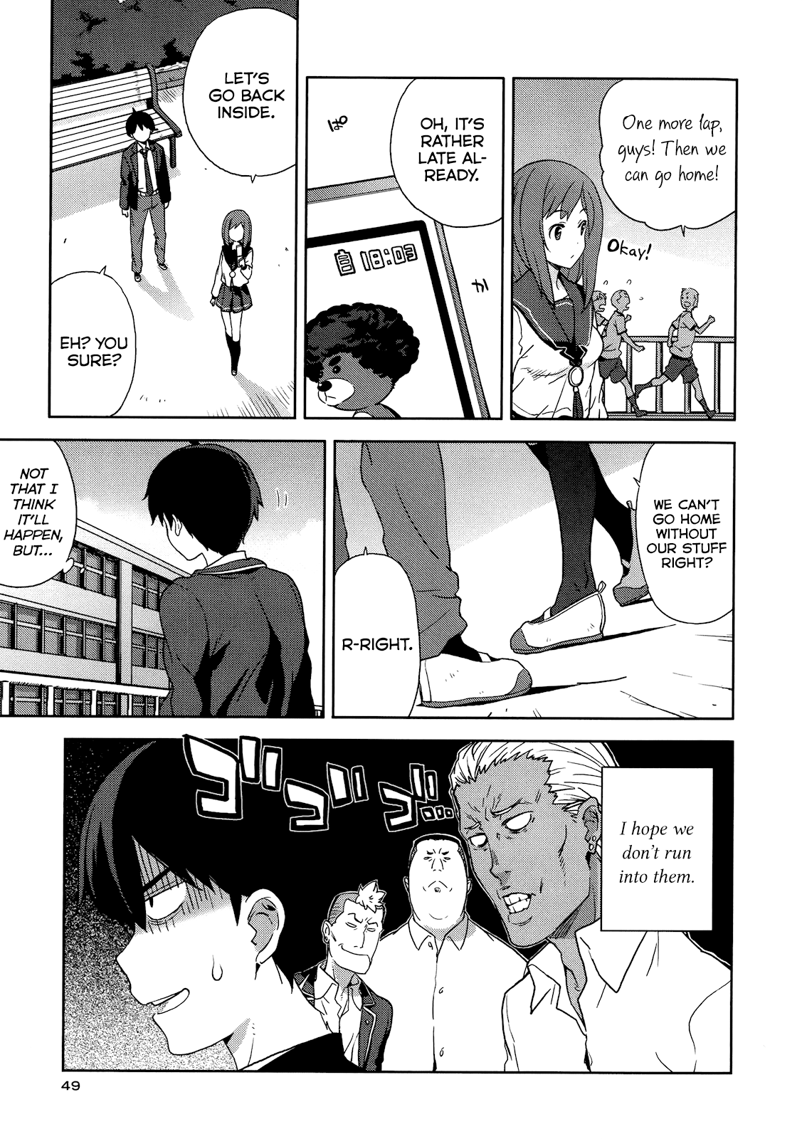 Saito-kun wa Esper Rashii An ESP Girl Appears! And the Pig and Afro Occasionally 第13页