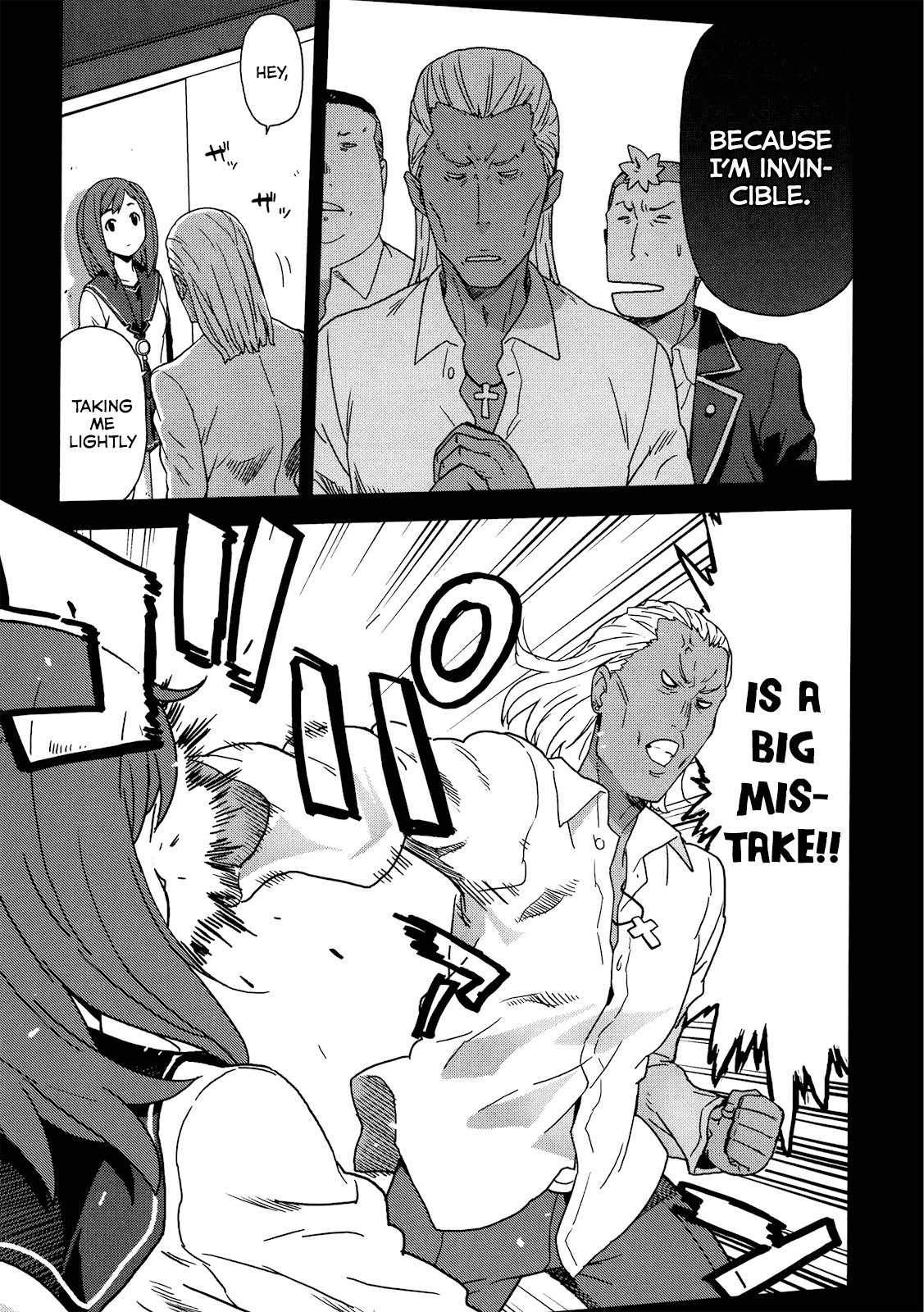 Saito-kun wa Esper Rashii An ESP Girl Appears! And the Pig and Afro Occasionally 第17页