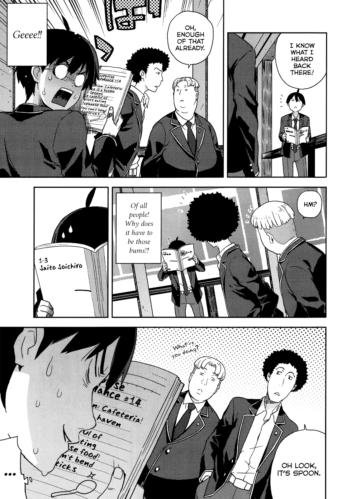 Saito-kun wa Esper Rashii An ESP Girl Appears! And the Pig and Afro Occasionally 第21页