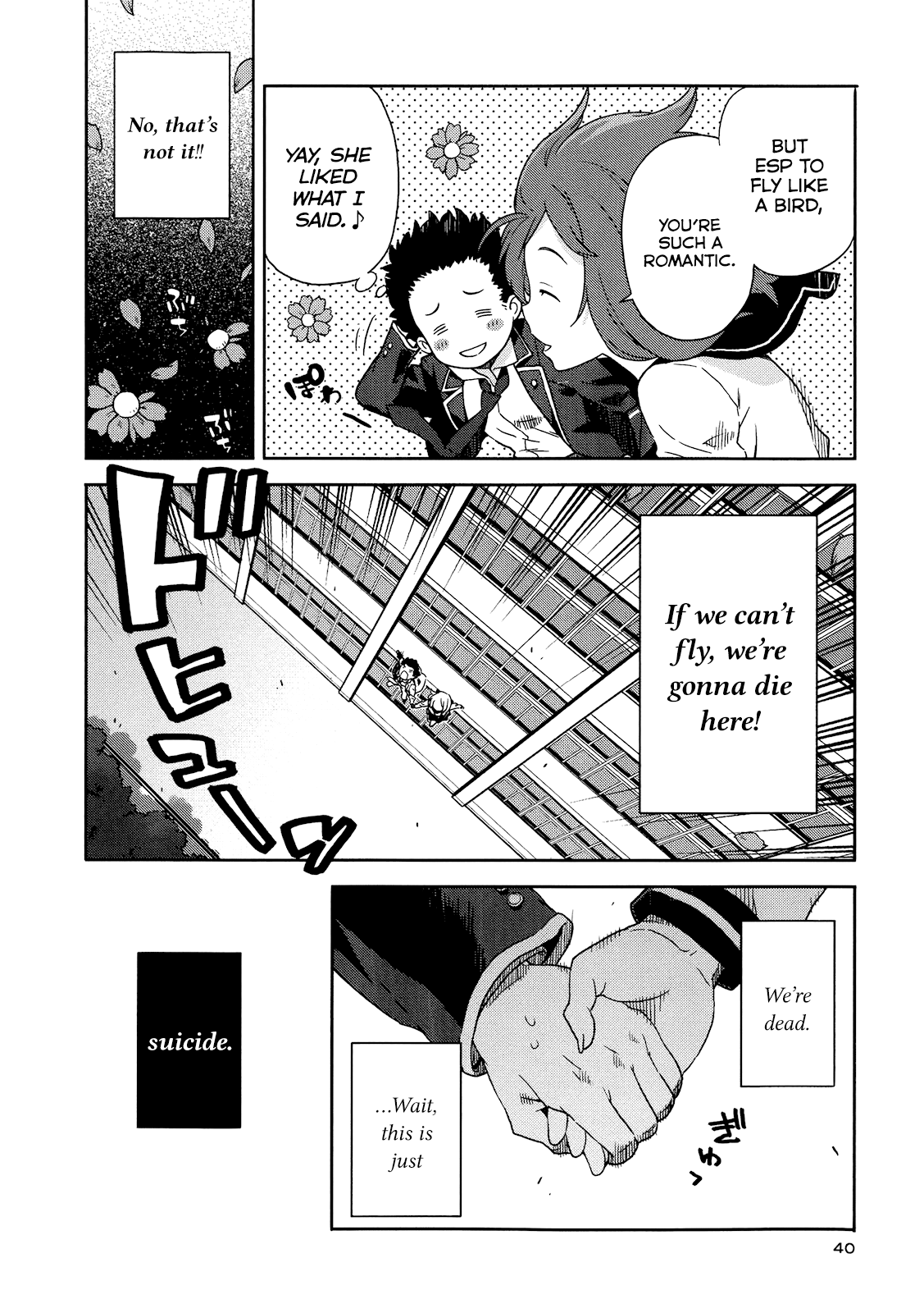 Saito-kun wa Esper Rashii An ESP Girl Appears! And the Pig and Afro Occasionally 第4页