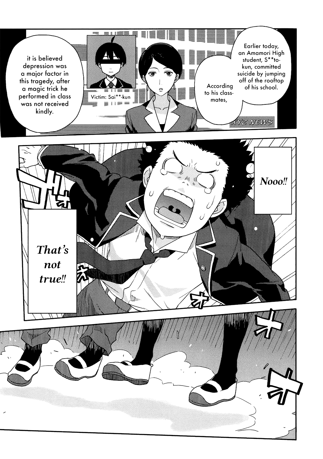 Saito-kun wa Esper Rashii An ESP Girl Appears! And the Pig and Afro Occasionally 第5页