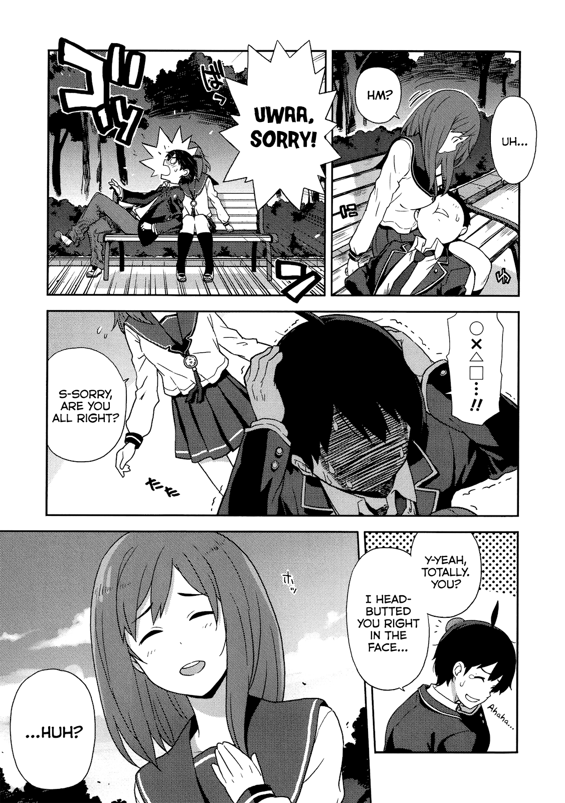 Saito-kun wa Esper Rashii An ESP Girl Appears! And the Pig and Afro Occasionally 第9页