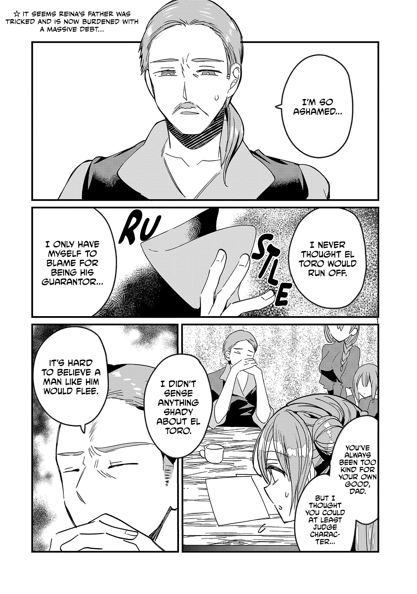 Isekai Onsen no Wagashiya JK Summoning Magic 第1页
