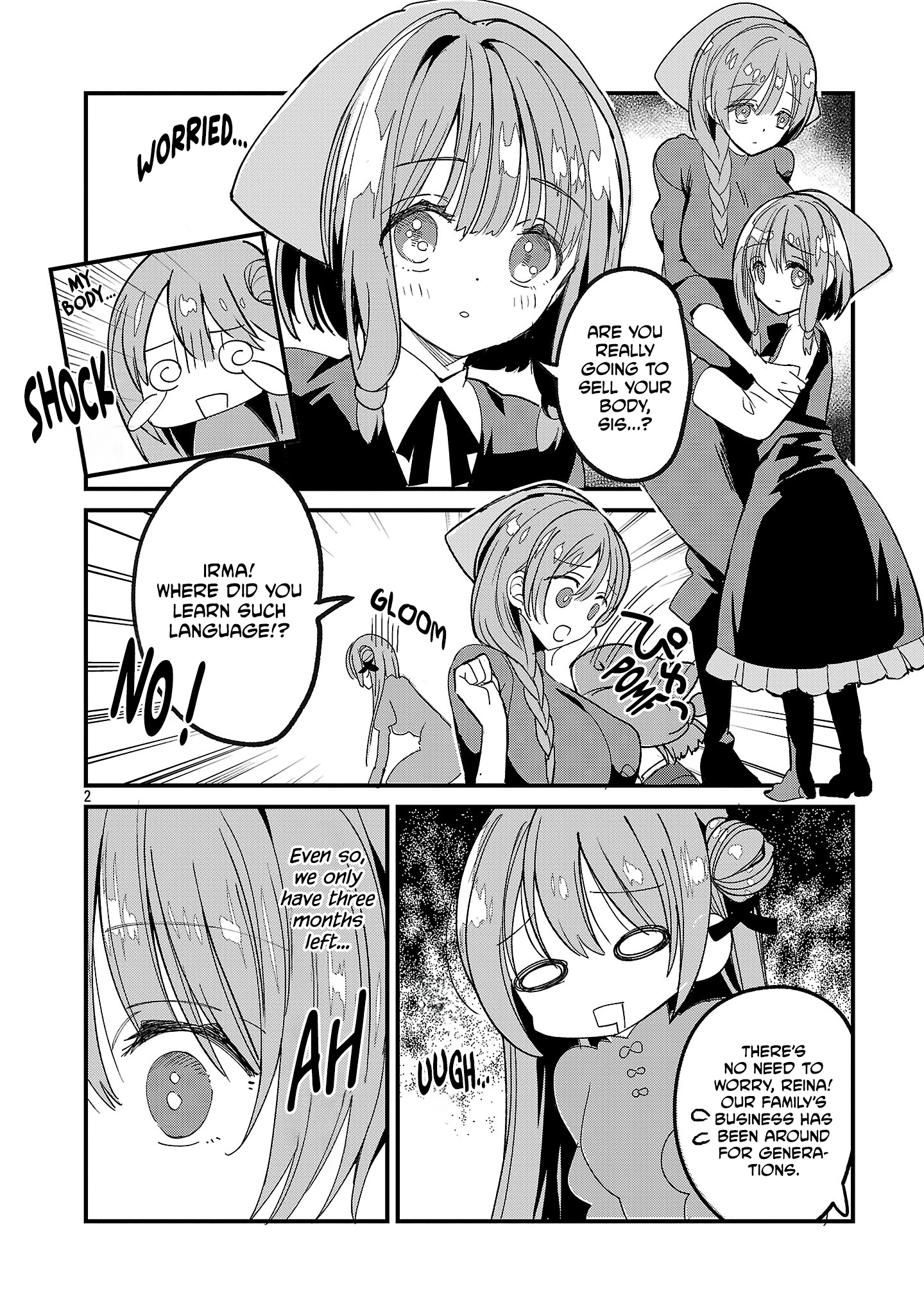 Isekai Onsen no Wagashiya JK Summoning Magic 第2页