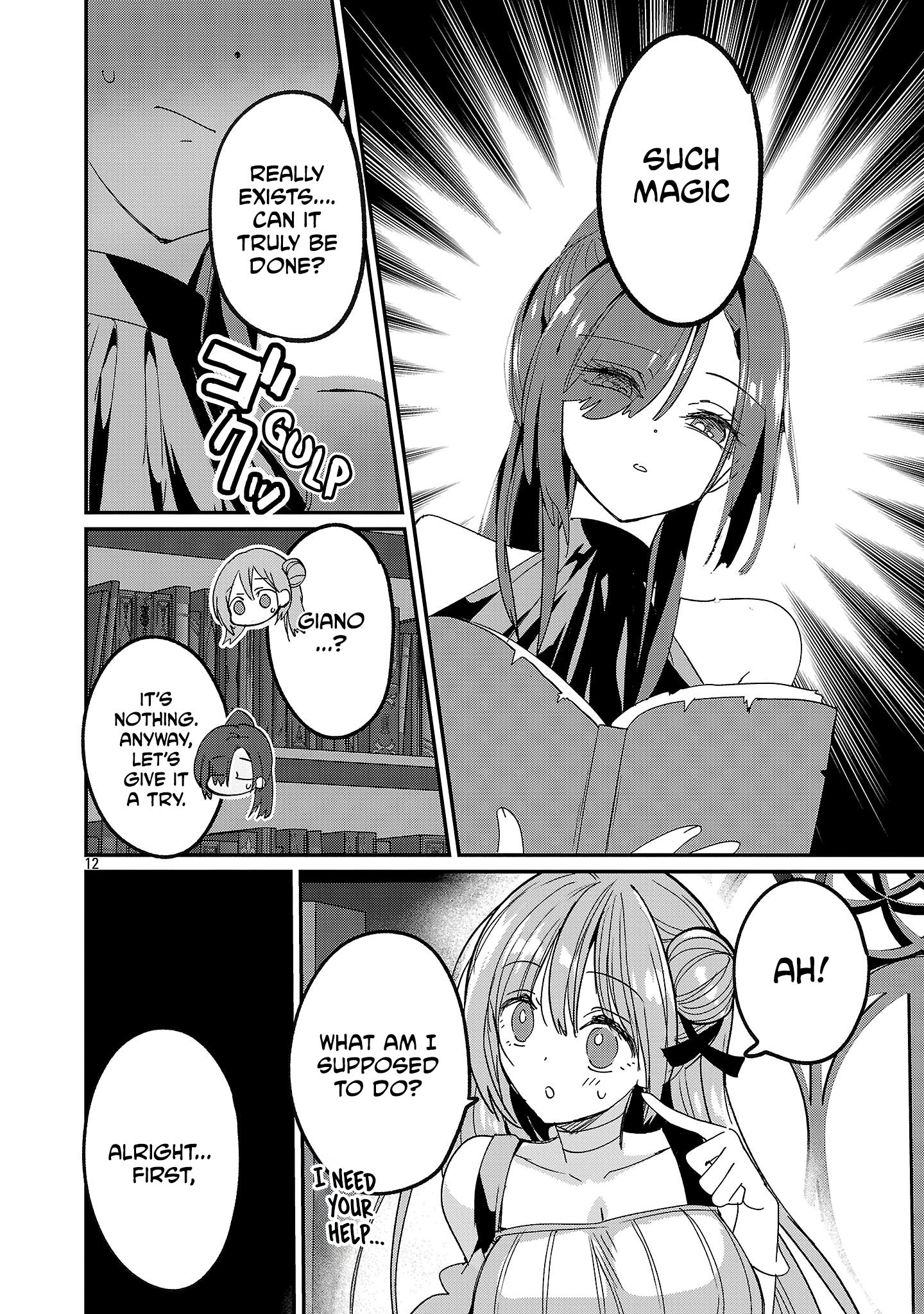 Isekai Onsen no Wagashiya JK Summoning Magic 第12页