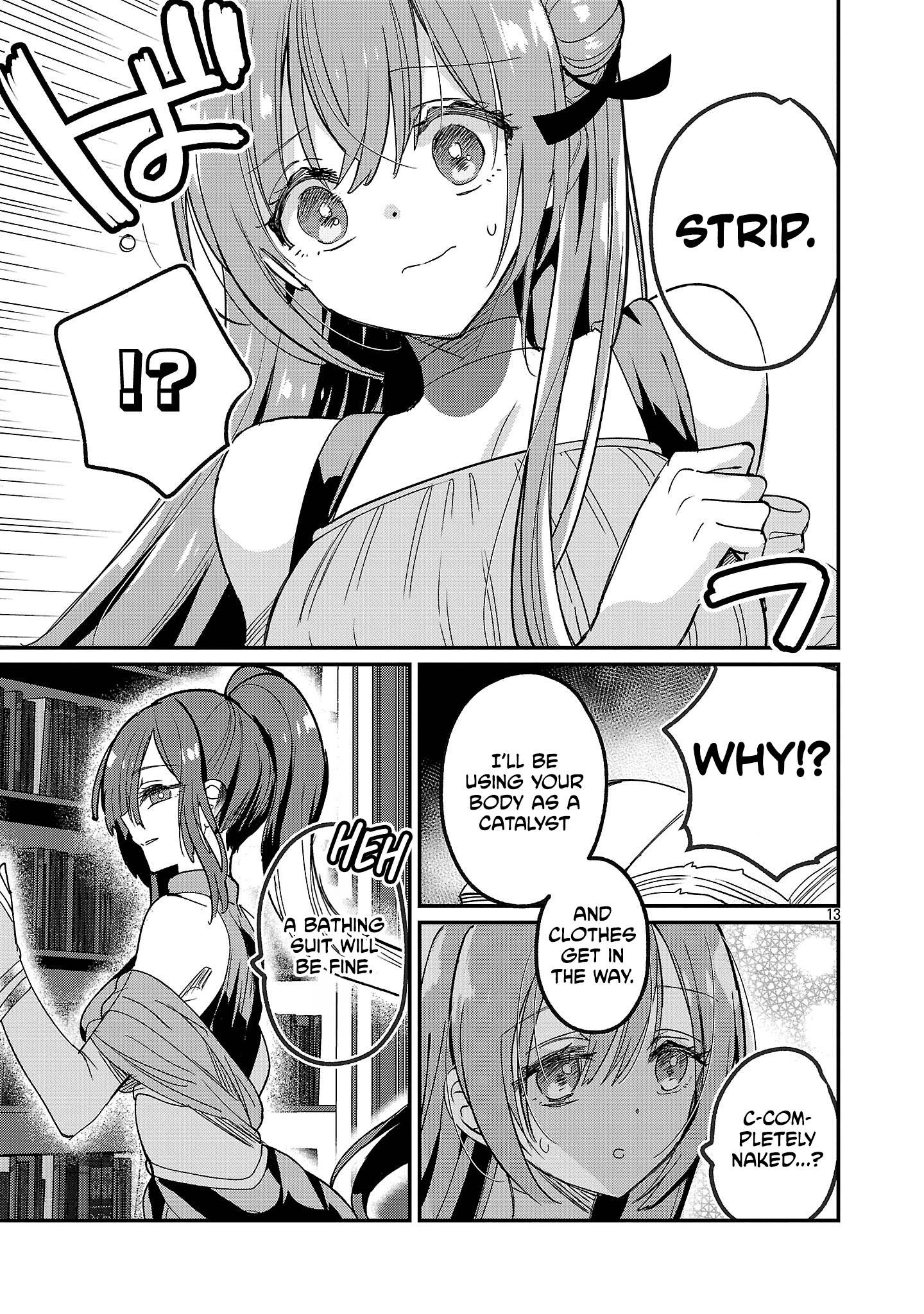 Isekai Onsen no Wagashiya JK Summoning Magic 第13页
